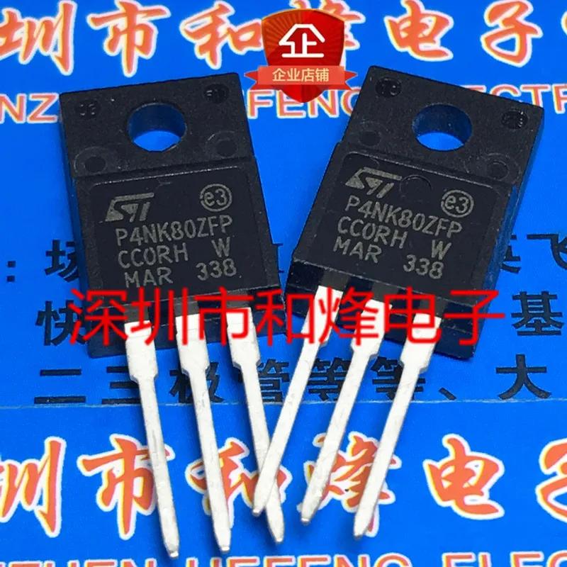 STP4NK80ZFP P4NK80ZFP TO-220F, 800V 3A, ֽ , Shenzhen Huangcheng Electronicsκ   , 5PCs